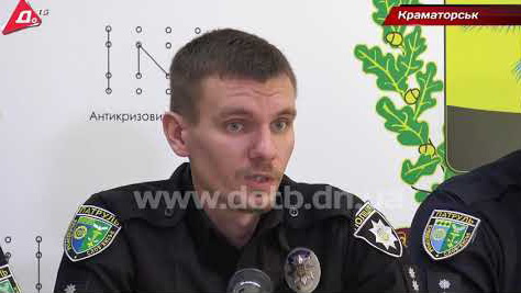Краматорськ- Словянськ 2 ф1.jpg
