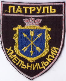 Хмельницький 4+.jpg