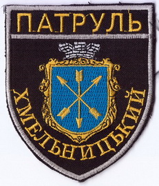 Хмельницький 1+.jpg