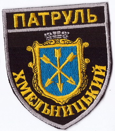Хмельницький 2+.jpg