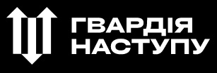 ГН.jpg