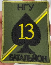 3053.jpg