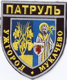 Ужгород- Мукачево 5+.jpg