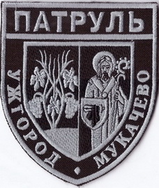 Ужгород- Мукачево 6+.jpg