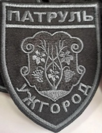 Ужгород 6.jpg
