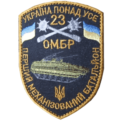 i_23mech_1bat-400x400 (1) (1) (1) (1).png