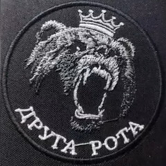 2 р.jpg