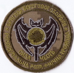 рр 2 3 2+.jpg