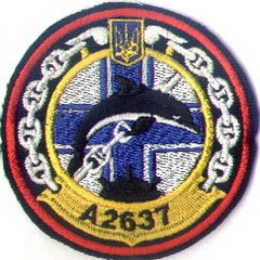 ЗСУ ВМС тыл 84 2.jpg