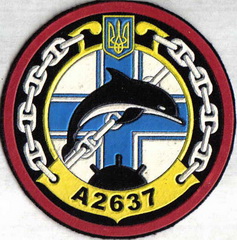 ЗСУ ВМС тыл 84 1+.jpg