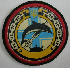 ЗСУ ВМС тыл 84 10.jpg