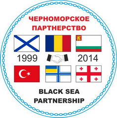 ЧП 1999-2014.jpg