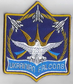 Ukr Falcons 1 2+.jpg