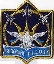 Ukr Falcons 1 1.jpg