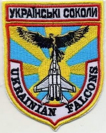 Ukr Falcons 9.jpg