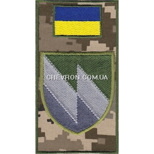 8 опс 5 2.jpg