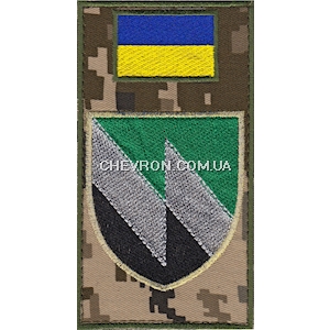 8 опс 5 1.jpg