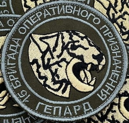3029.jpg