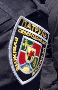 Сєвєродонецьк 12.jpg
