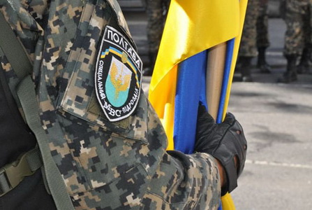 Полтава 1 ф2.jpg