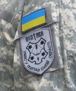 Полтава ф1.jpg