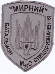 Мирный 6+.jpg