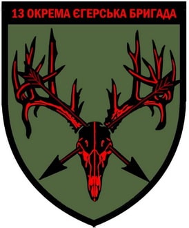 13оєбр.jpg