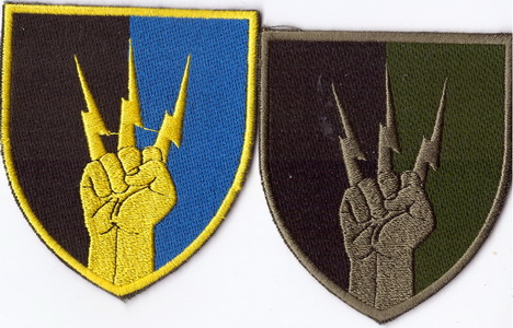 76 опс и рто 1+.jpg