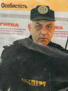 ДНДЕКЦ ВТС.jpg