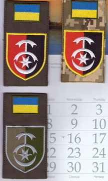 30 омбр_17 2+.jpg