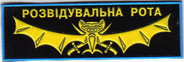 груд рр.jpg