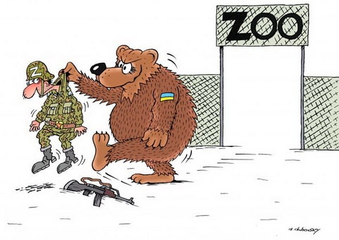 military zoo.jpg