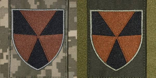 704 оп РХБЗ 4.jpg