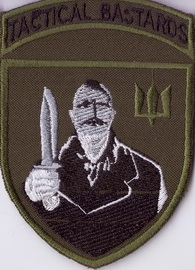 ТБ+.jpg