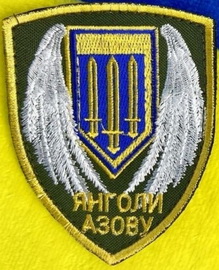 3 яа.jpg