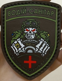 харон.jpg