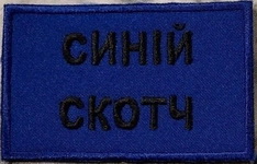 и-3.jpg