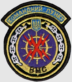 285 КП ВМС.jpg