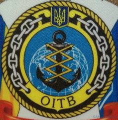 ОИТУ ВМС.jpg