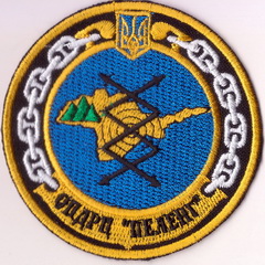 104 ОПДРЦ ВМС_1+.jpg