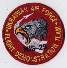 UAF FDT 1 1.jpg