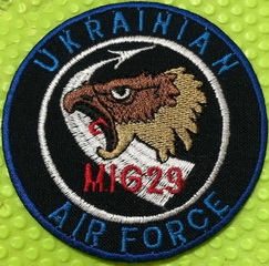 UAF FDT 2 2.jpg