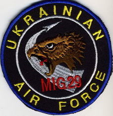 UAF FDT 2 1.jpg
