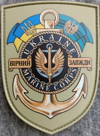 мп-fc1bd04f3ba-V.jpg