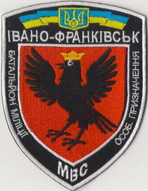 ІФ 0 2.jpg