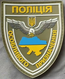 поп2.jpg