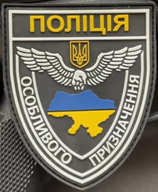 поп1.jpg