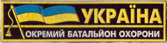 груд обо 1+.jpg