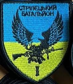 1 сб.jpg