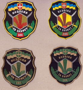 144 об РХБЗ 1+.jpg